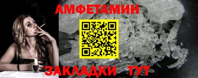 бошки Нарткала