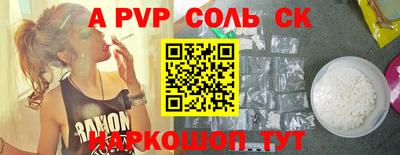 ПСИЛОЦИБИНОВЫЕ ГРИБЫ Наро-Фоминск