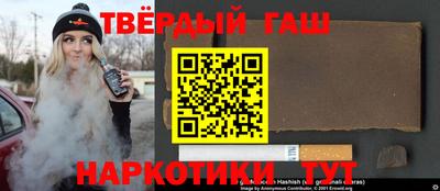 ПСИЛОЦИБИНОВЫЕ ГРИБЫ Наро-Фоминск