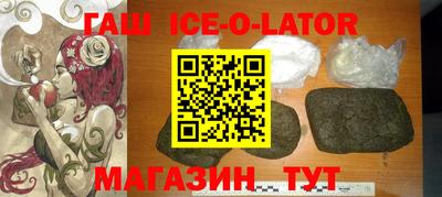 ПСИЛОЦИБИНОВЫЕ ГРИБЫ Наро-Фоминск