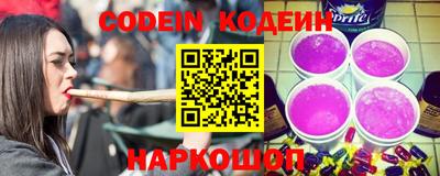 ПСИЛОЦИБИНОВЫЕ ГРИБЫ Наро-Фоминск