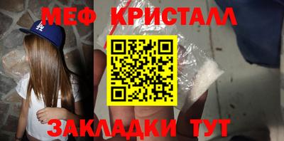бошки Нарткала