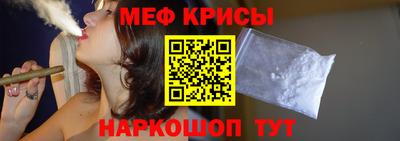 ПСИЛОЦИБИНОВЫЕ ГРИБЫ Наро-Фоминск