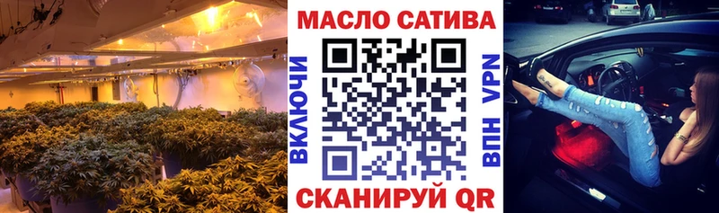Дистиллят ТГК вейп с тгк  сколько стоит  Петропавловск-Камчатский 